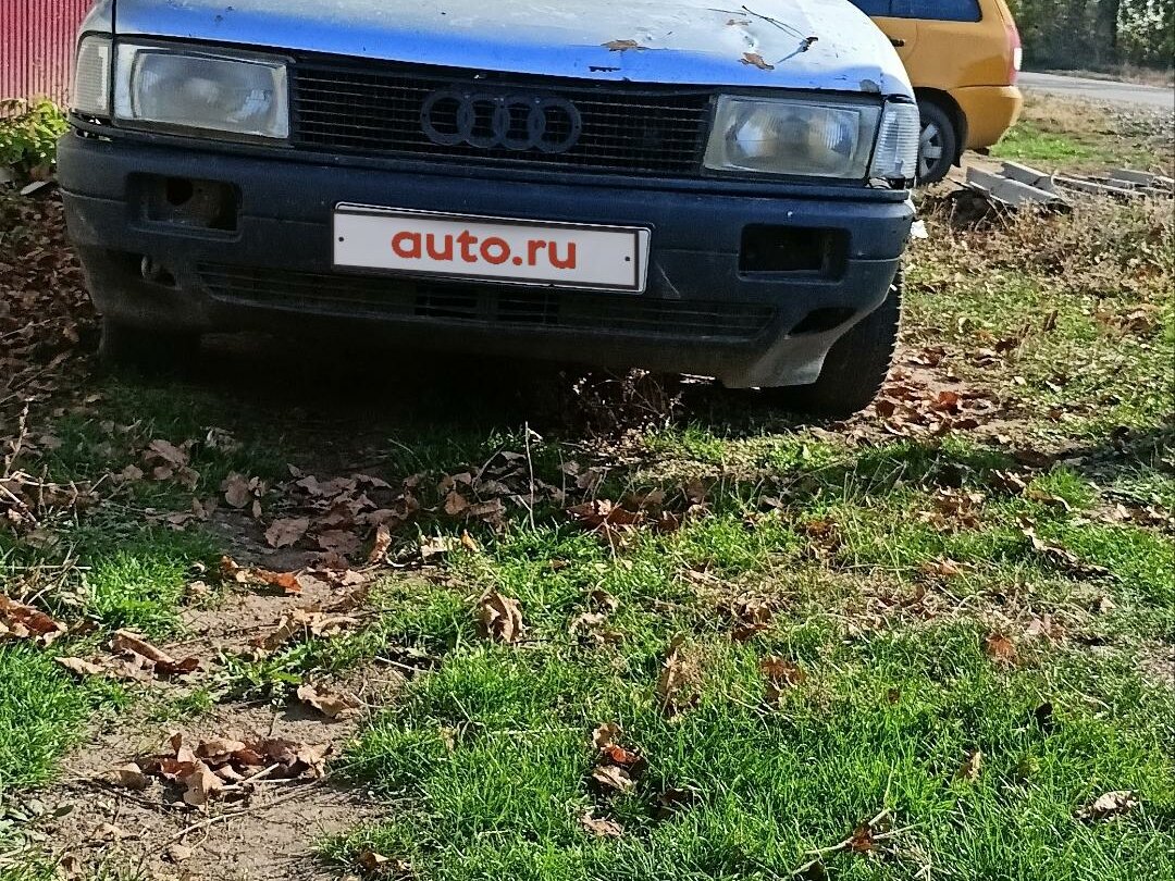 Купить б/у Audi 80 IV (B3) 1.8 MT (90 л.с.) бензин механика в Армавире ...
