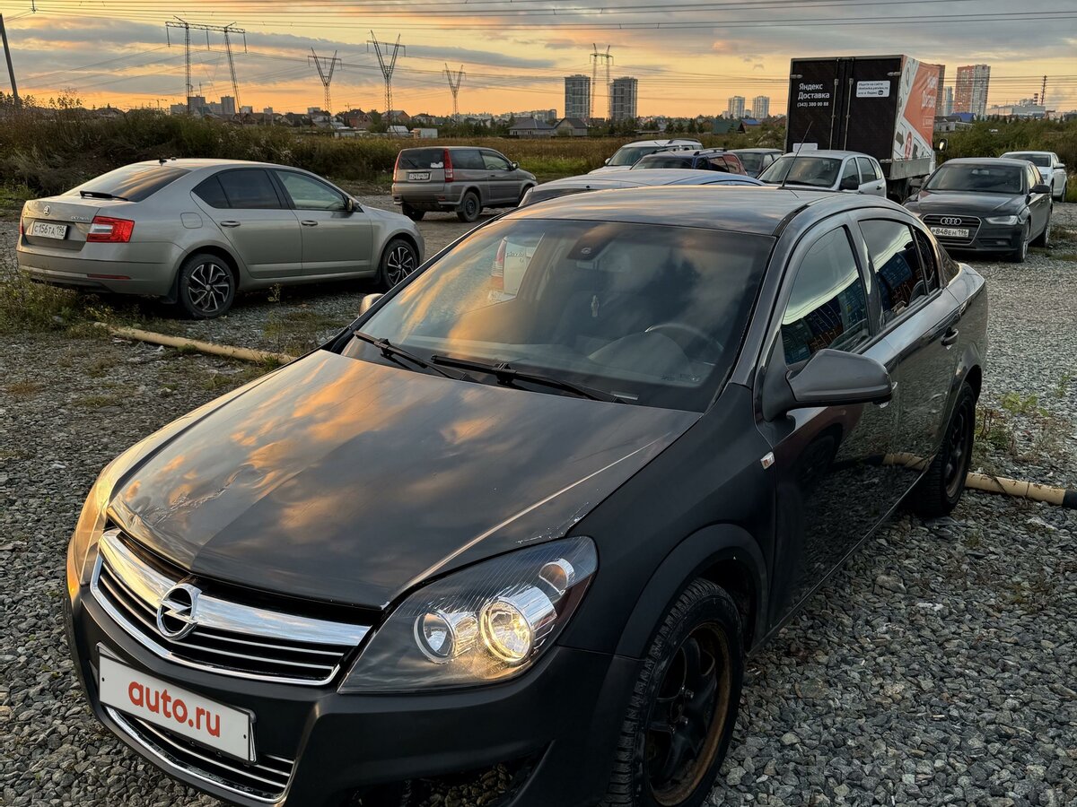 Купить б/у Opel Astra H Рестайлинг 1.8 AT (140 л.с.) бензин автомат в ...