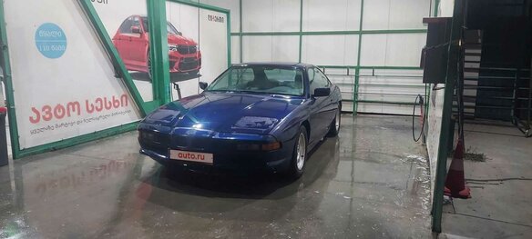 Купить б/у BMW 8 серии I (E31) 850i 5.0 AT (300 л.с.) бензин автомат в ...