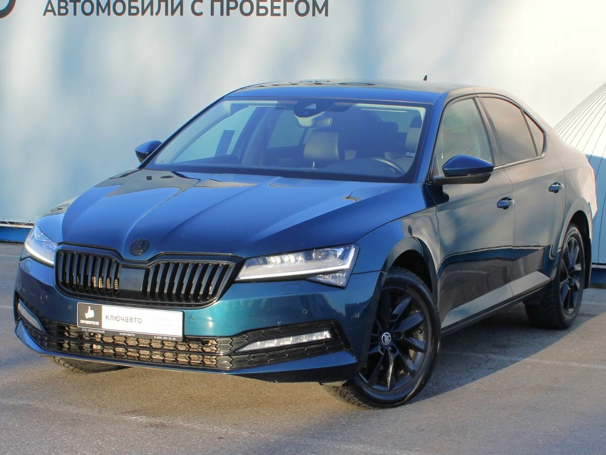 Шкода Суперб синяя