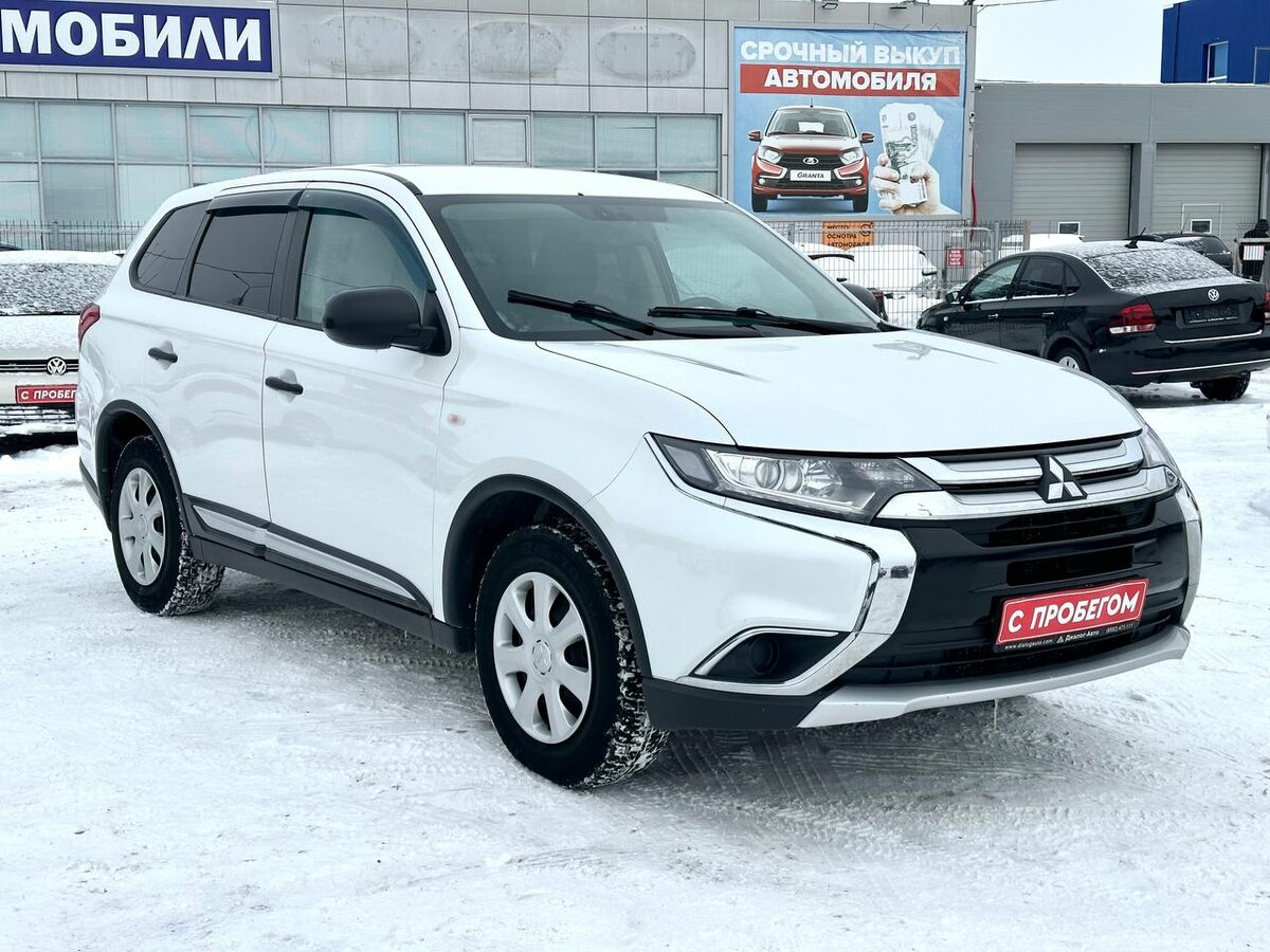 Купить б/у Mitsubishi Outlander III Рестайлинг 2 2.0 CVT (146 л.с ...