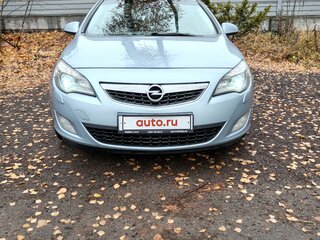 Престижные автомобили Opel: самый дорогой автомобиль, цены и рейтинг стоимости Opel