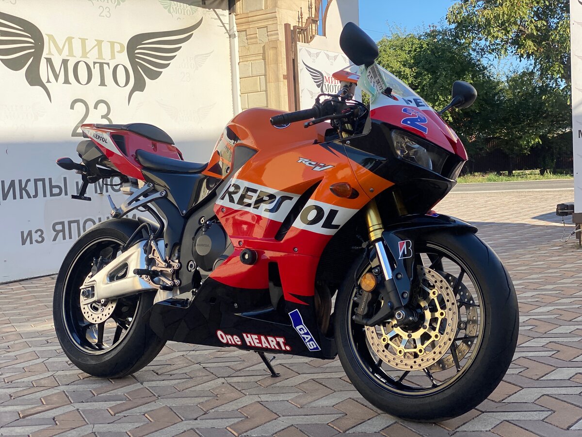 Honda CBR 600RR