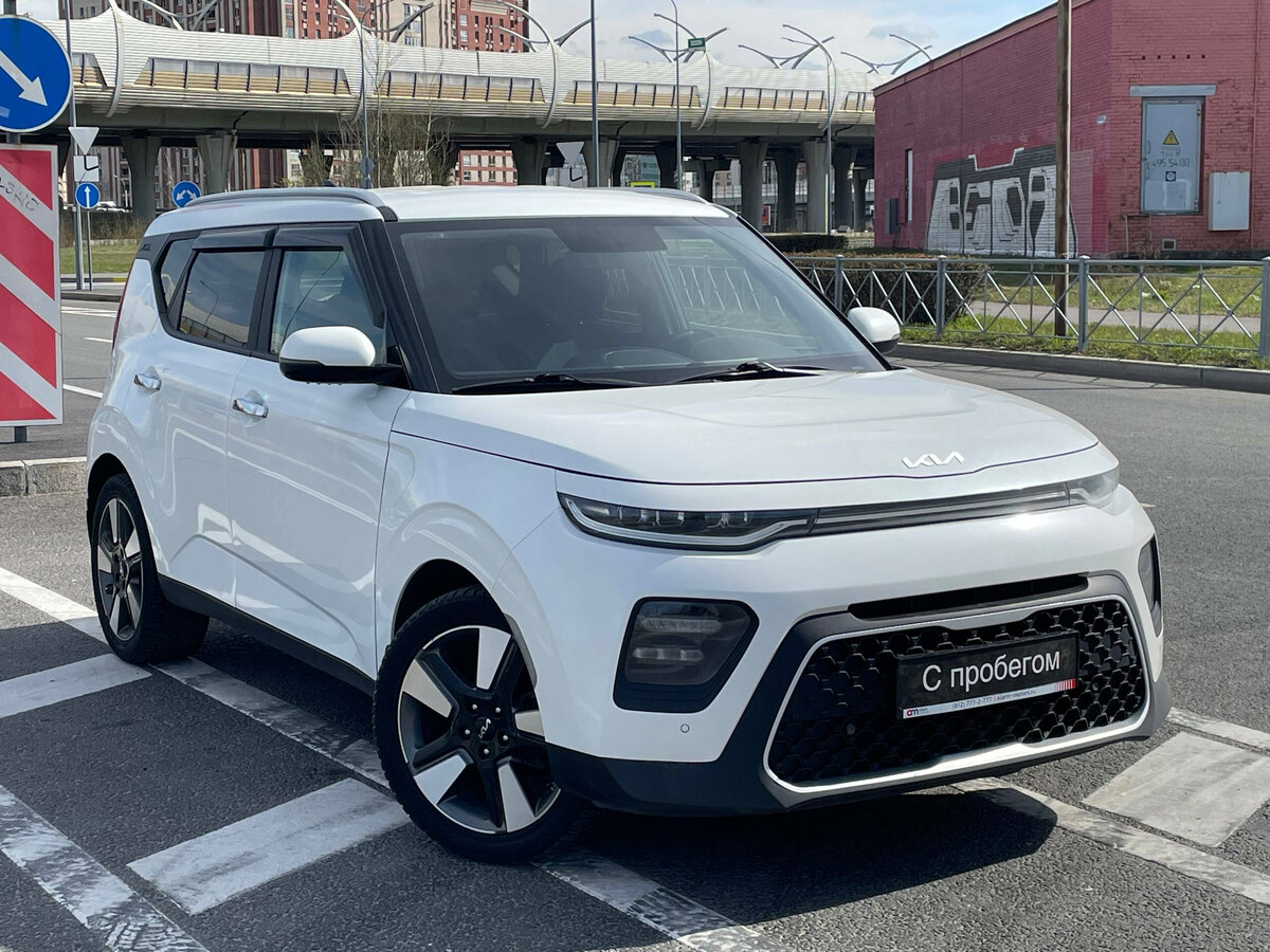 Kia Soul III