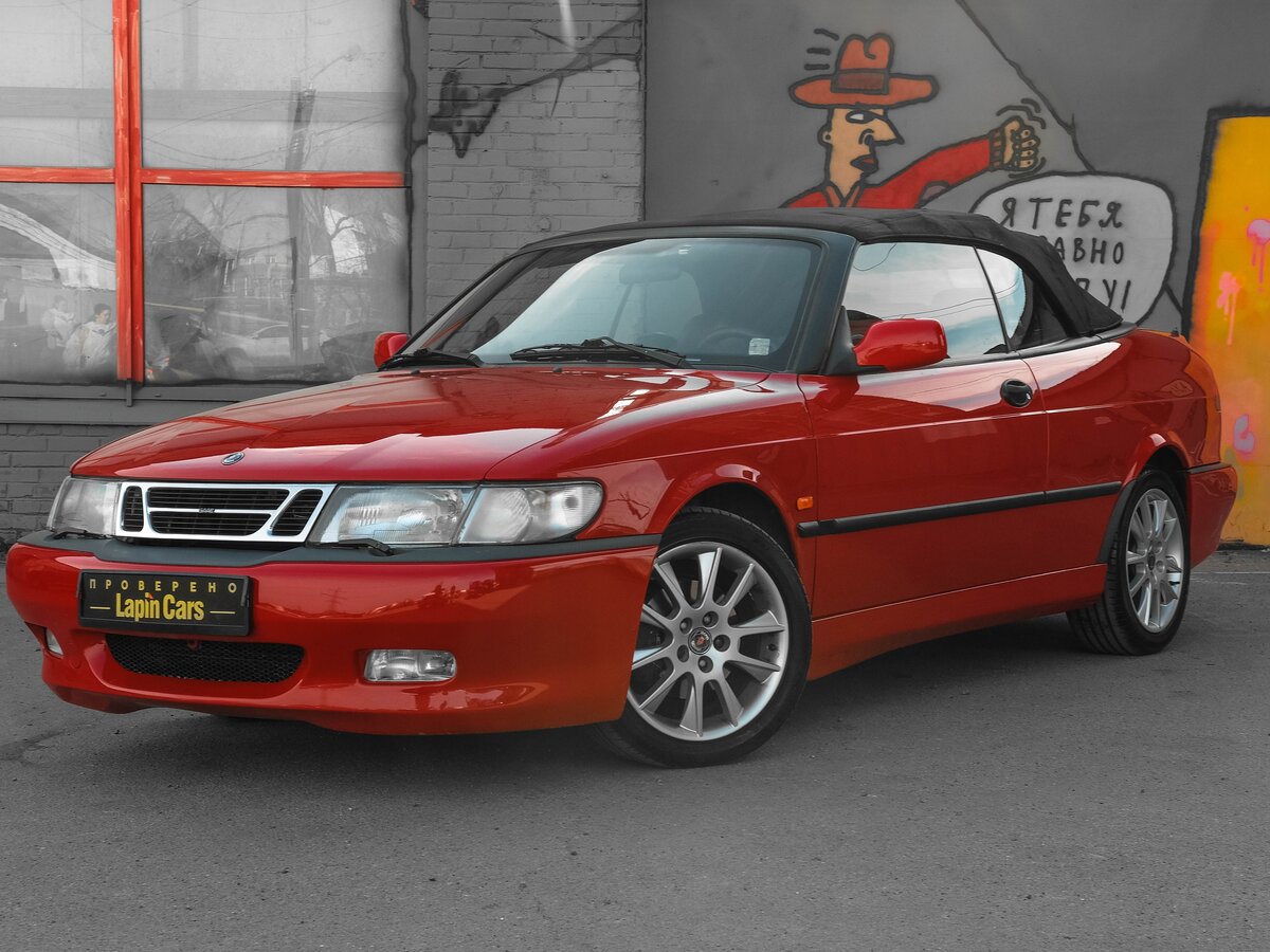 SAAB 900 - фото 1