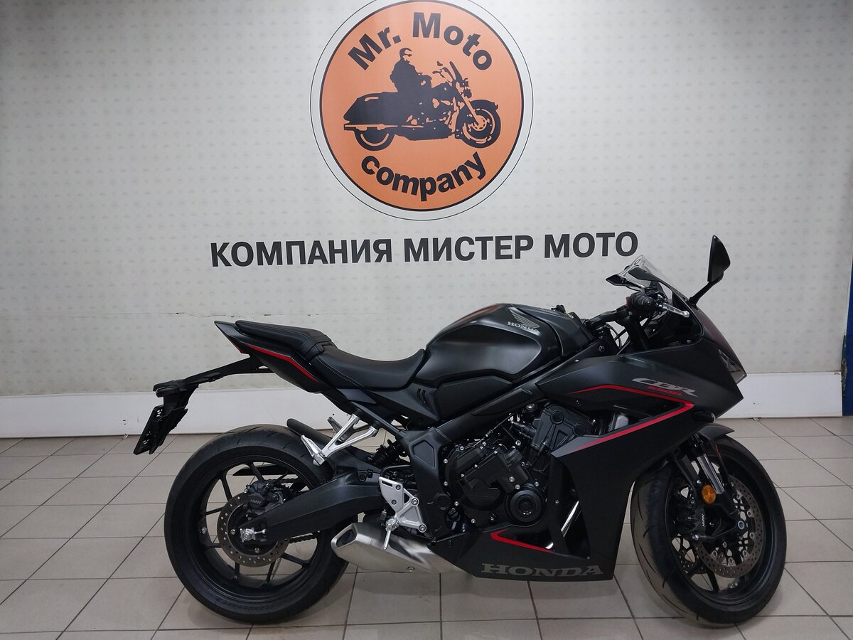 Honda CBR 650R