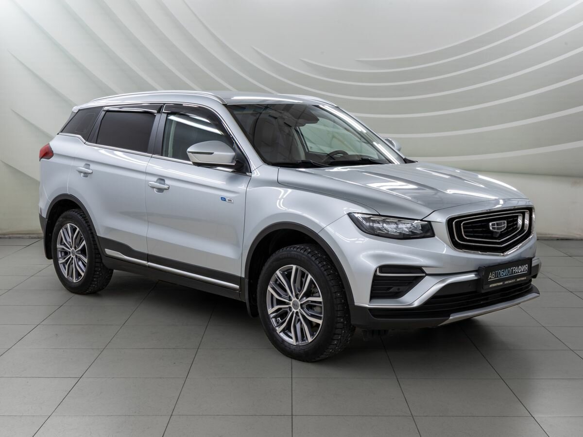 Geely Atlas Pro