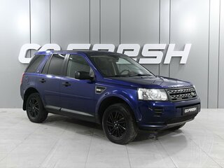 2011 Land Rover Freelander II Рестайлинг, синий, 1480000 рублей, вид 1