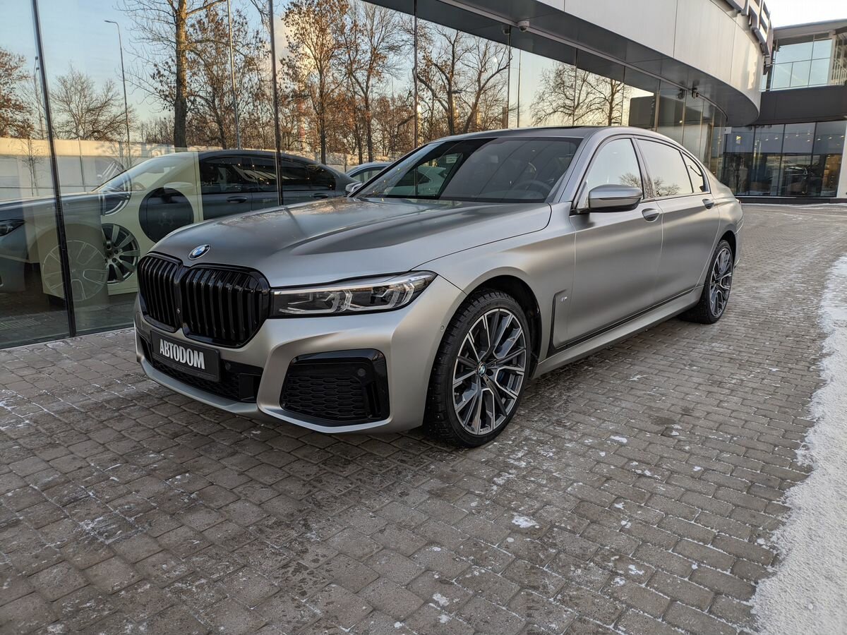 BMW 760 Oxford Green