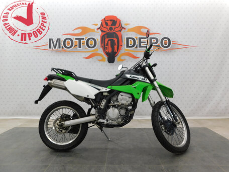 Kawasaki klx250s clearance price