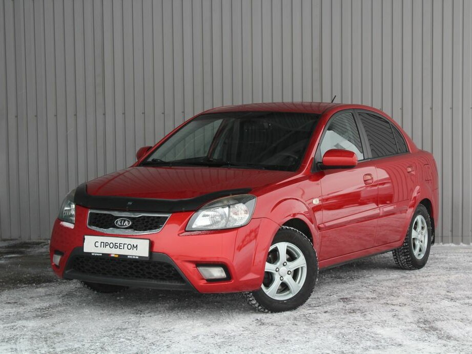 Купить б/у Kia Rio II Рестайлинг 1.4 AT (97 л.с.) бензин автомат в ...