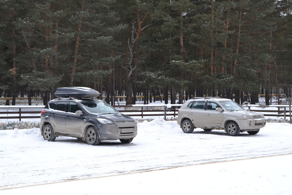 Ford Kuga - 1 от автора Дмитрий в Бортжурнале