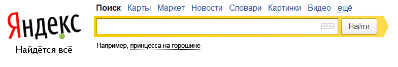 210 лет со дня рождения Ганса Христиана Андерсена