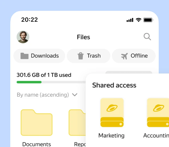 Yandex Disk for business