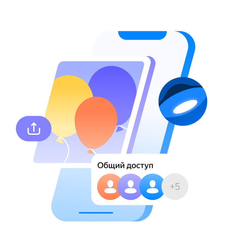 Әйелімді ұрып-соғып жатыр