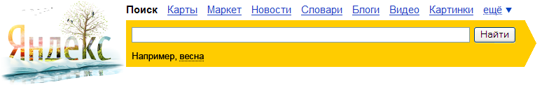 Мы знаем, чего вам сейчас больше всего хочется