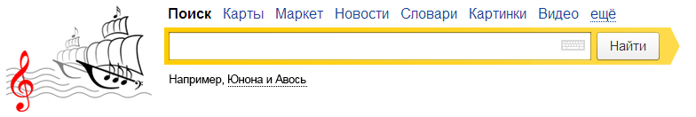 70 лет Алексею Рыбникову