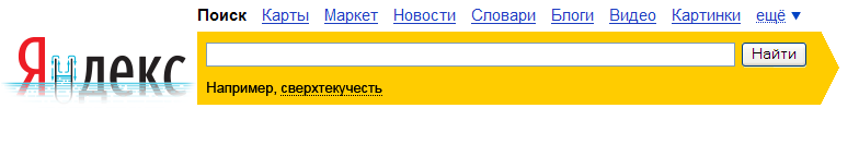 120 лет со дня рождения Петра Капицы