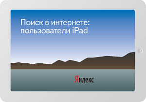 https://avatars.mds.yandex.net/get-bunker/120922/29b4069ea0e7271d892cff7e9a19d1a058ff0e01/orig