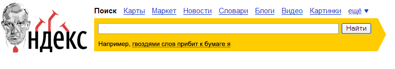 120 лет со дня рождения Владимира Маяковского