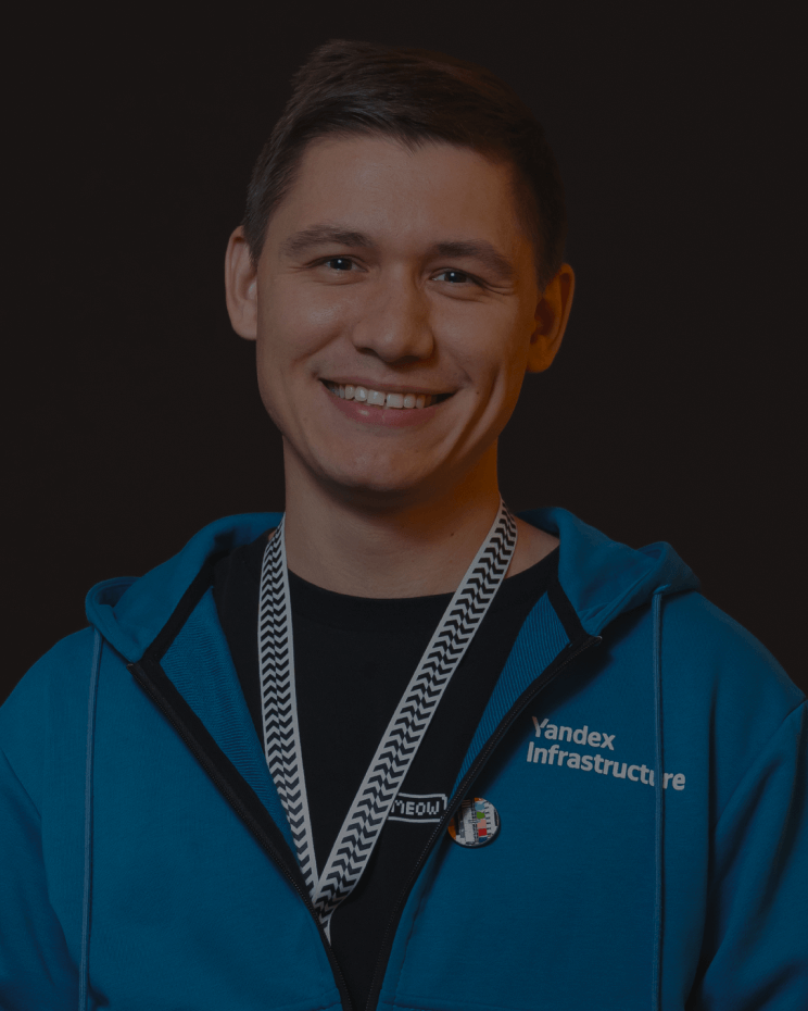 Рамиль  
Габдрахманов