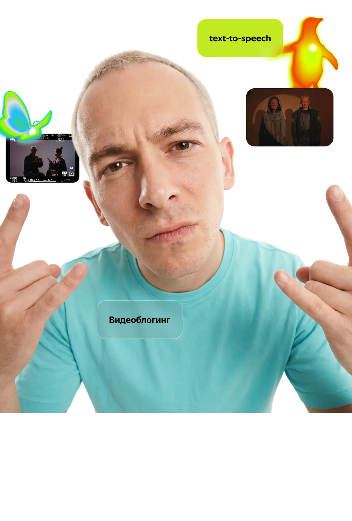 Даниил  
__Трабун__