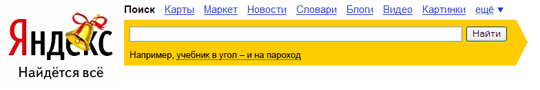 Последний звонок