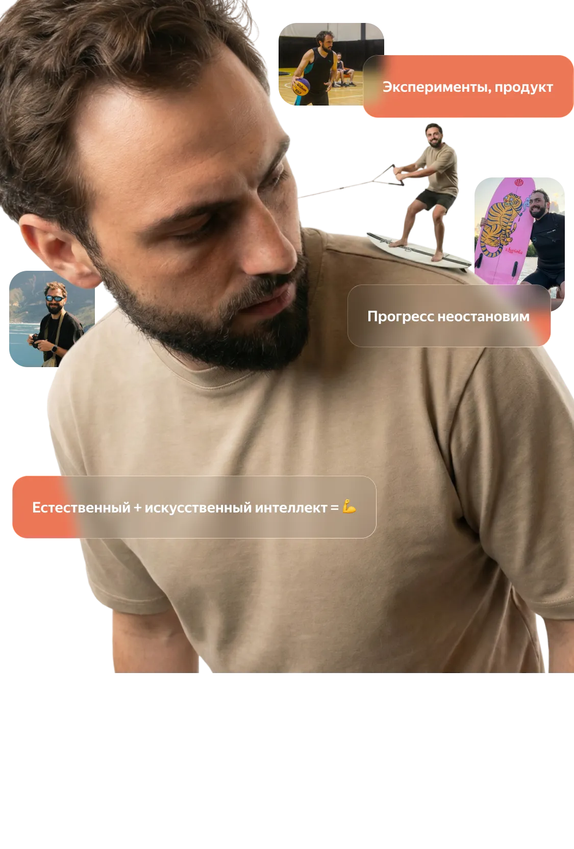 Дмитрий  
__Логвин__