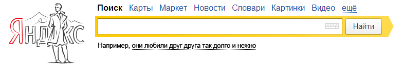 200 лет со дня рождения Михаила Лермонтова