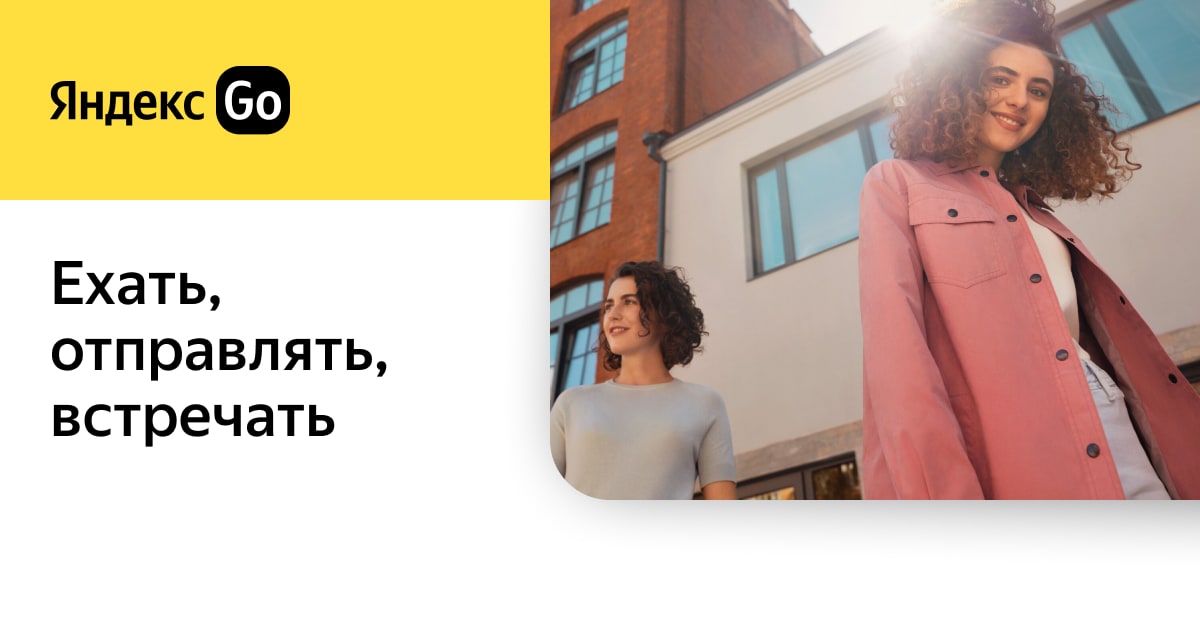 Мас қазақ әйелдері жыныстық қатынасқа түседі