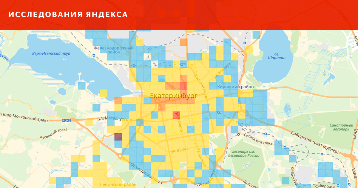 Карта районов екатеринбурга с границами 2022 - Фото подборки 3