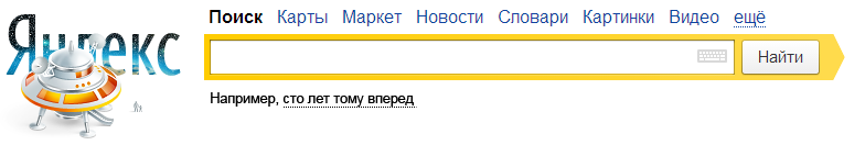 80 лет со дня рождения Кира Булычёва