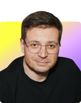 Андрей Мичурин