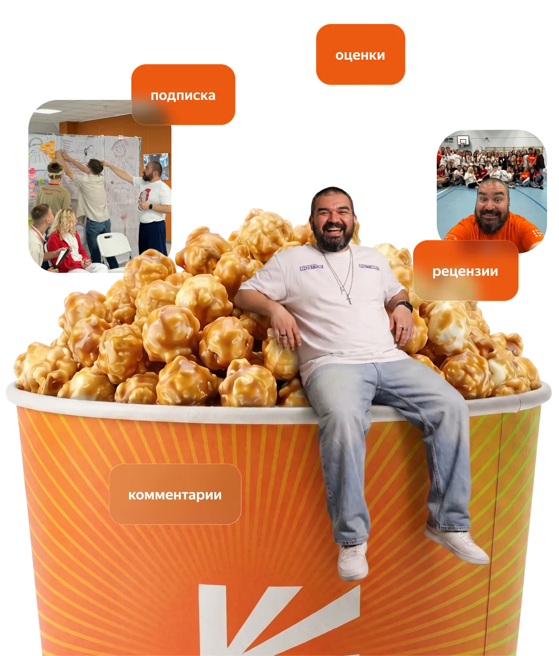 Алик  
__Кемалов__