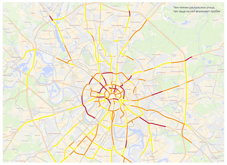 Карта загруженности дорог москвы в реальном времени