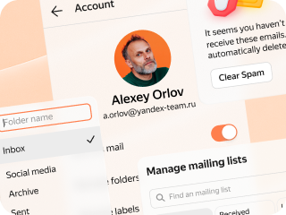 Keep emails in order