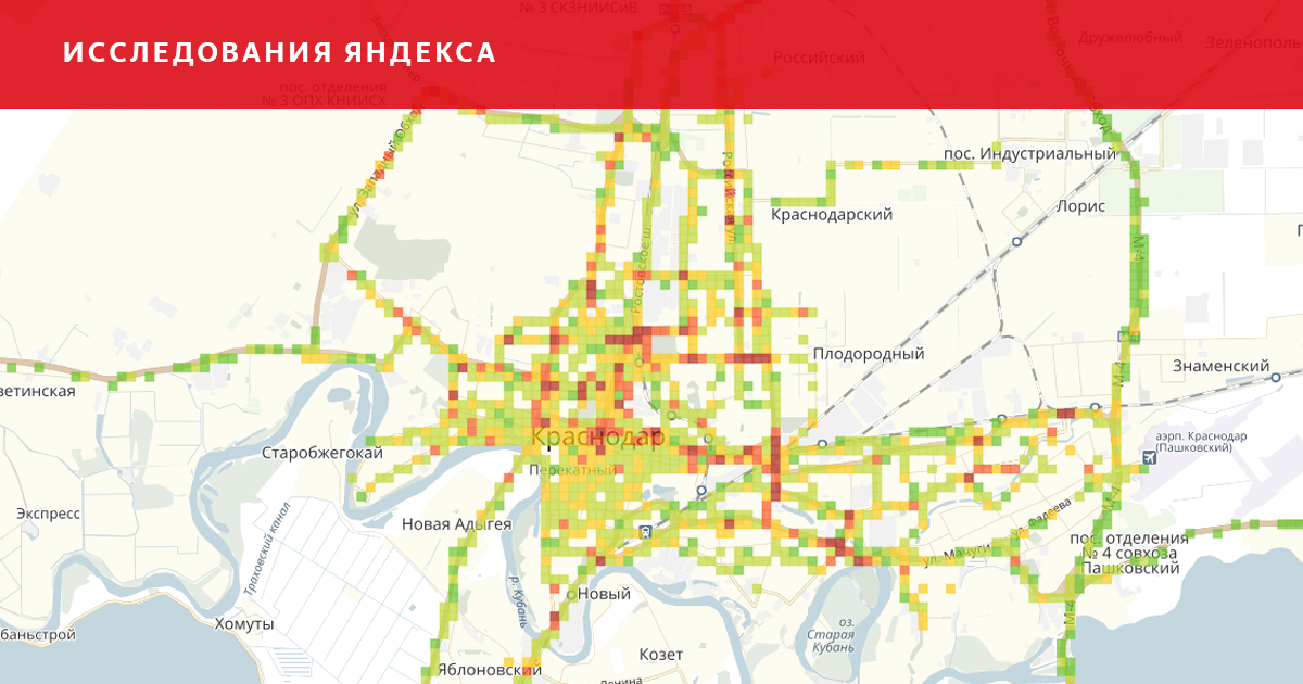 Карта пашковский район краснодар
