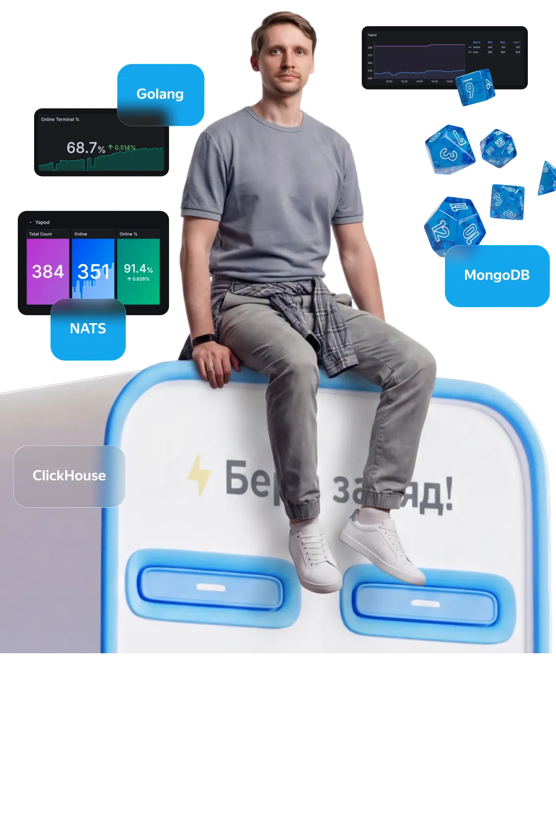 Александр  
__&nbsp; &nbsp; &nbsp;Смуров__