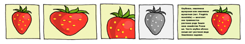 https://avatars.mds.yandex.net/get-bunker/128809/8ec47f70c1b44592fe5c21e3ed2363ebdae9f130/orig