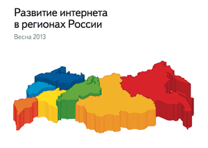 https://avatars.mds.yandex.net/get-bunker/128809/cef45d32880d00a983c2db01f648fd0f53e0343a/orig