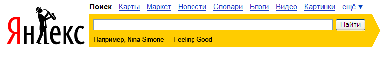Международный день джаза