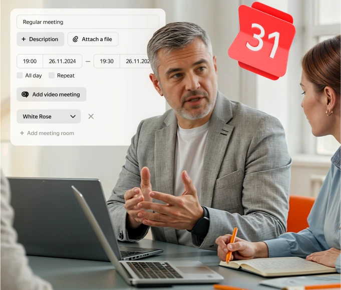 Tools for smart planning