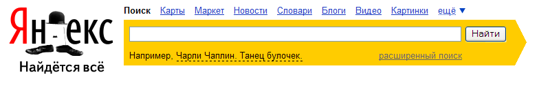 120 лет Чарли Чаплину