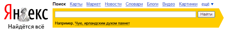 130 лет со дня рождения Джеймса Джойса