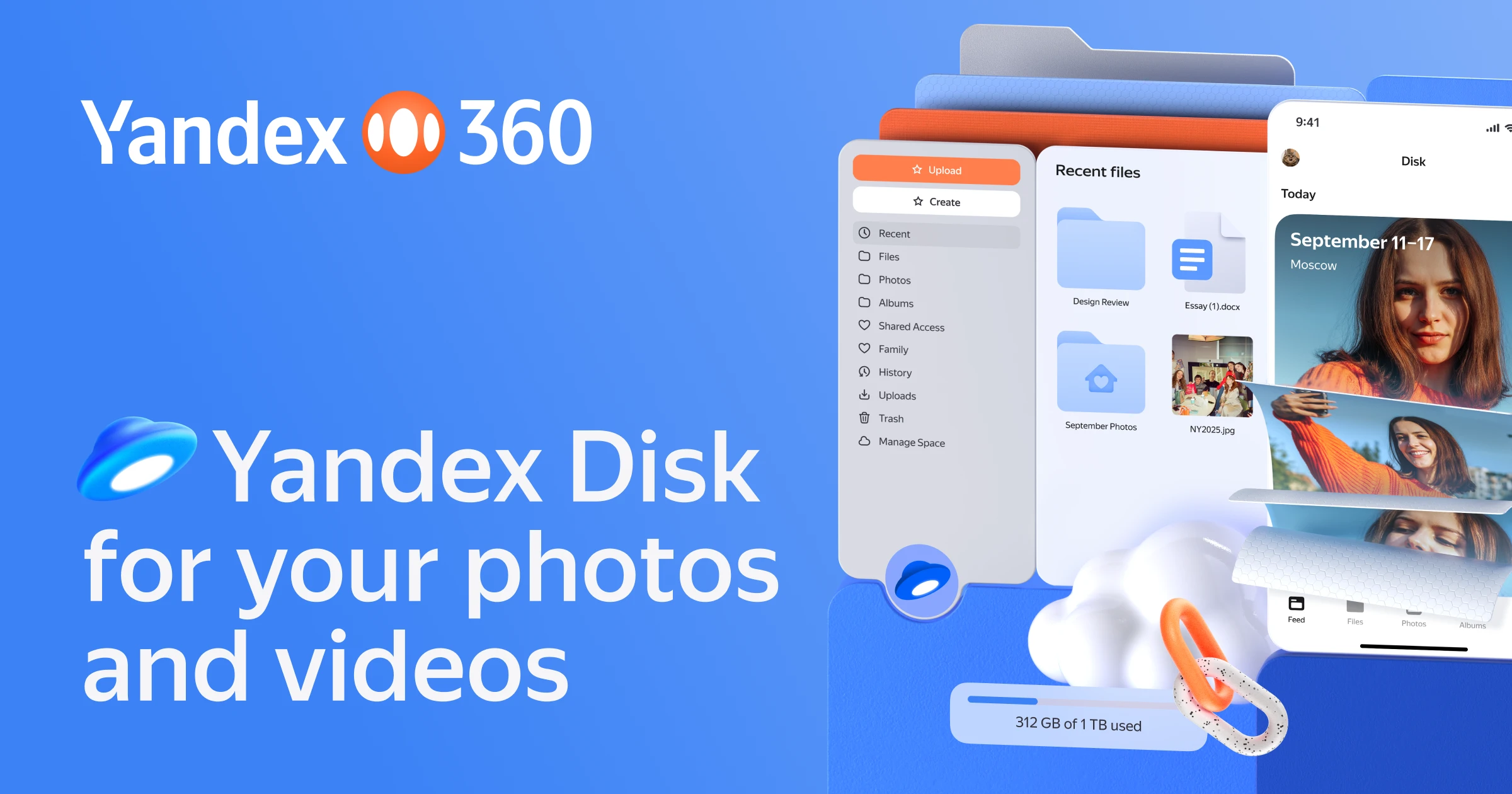 Yandex Disk for photos — secure cloud for your photos