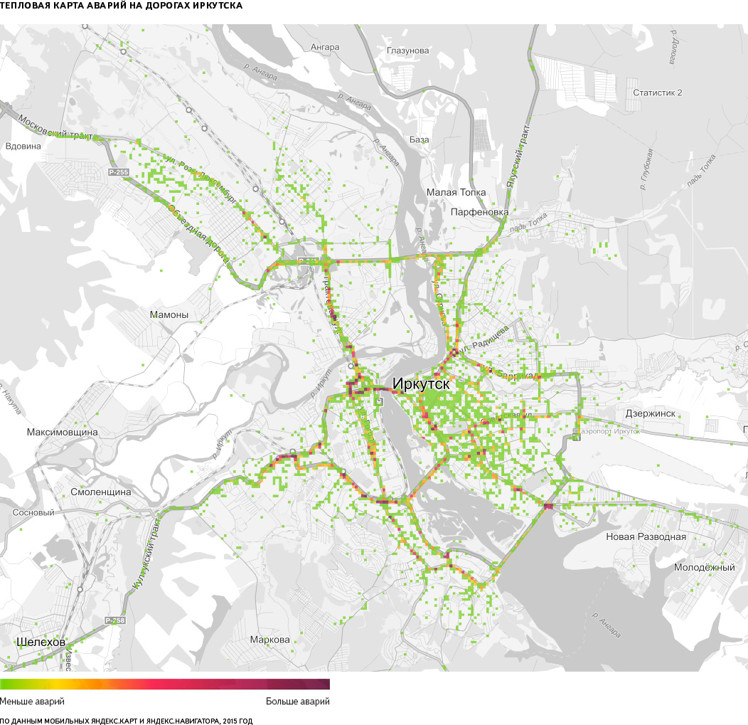 Карта максимовщина иркутский район