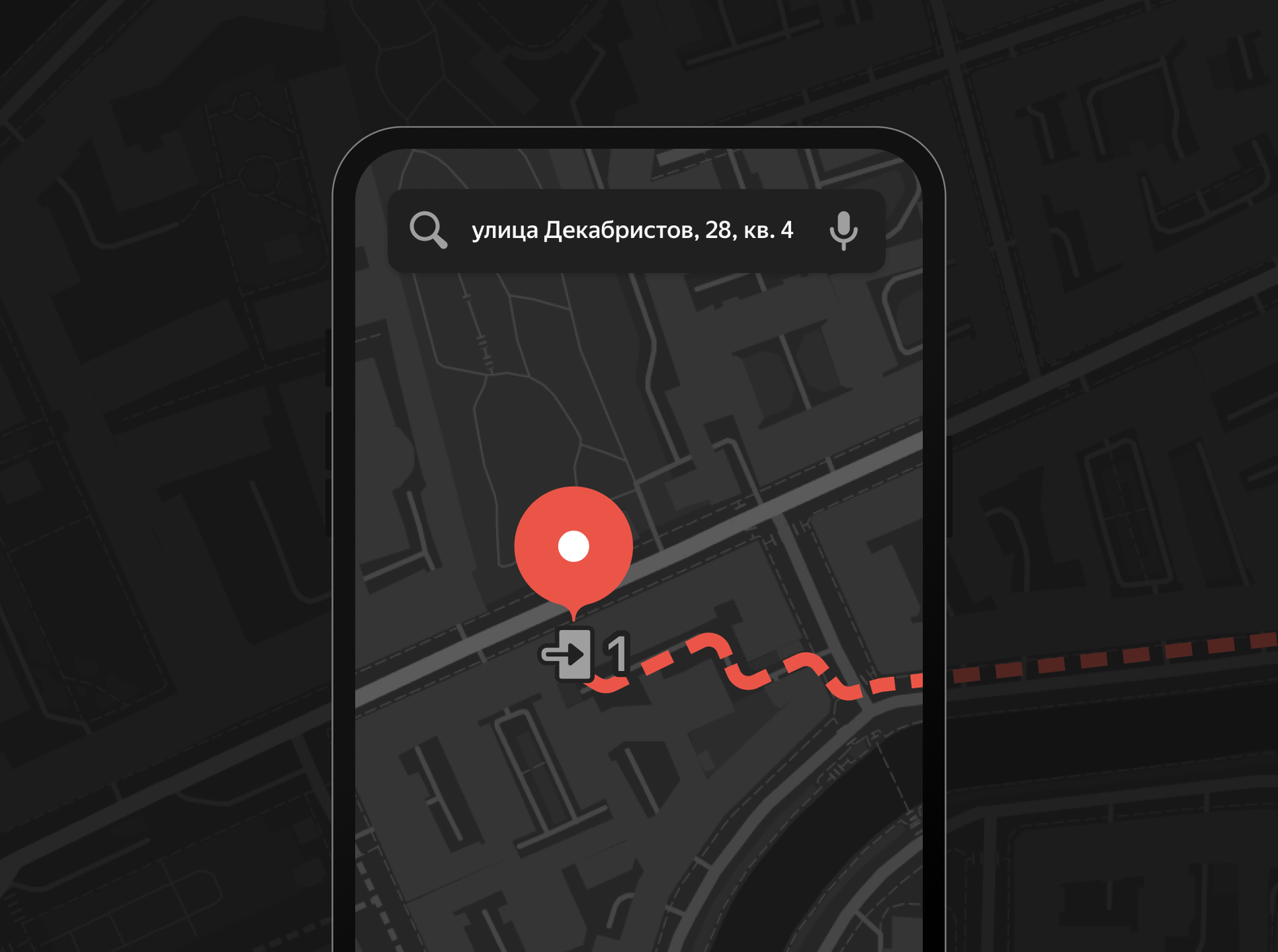 MapKit SDK — карты в приложения на iOS и Android — API Яндекс Карты