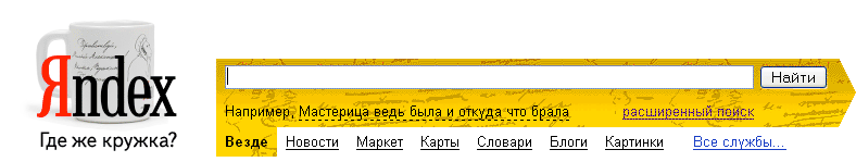 250 лет Арине Родионовне Яковлевой, няне А.С.Пушкина