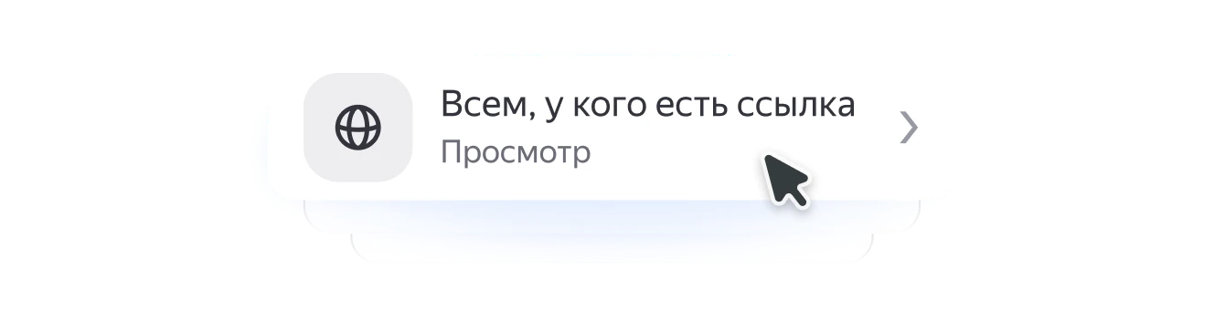 Леди xxl порно