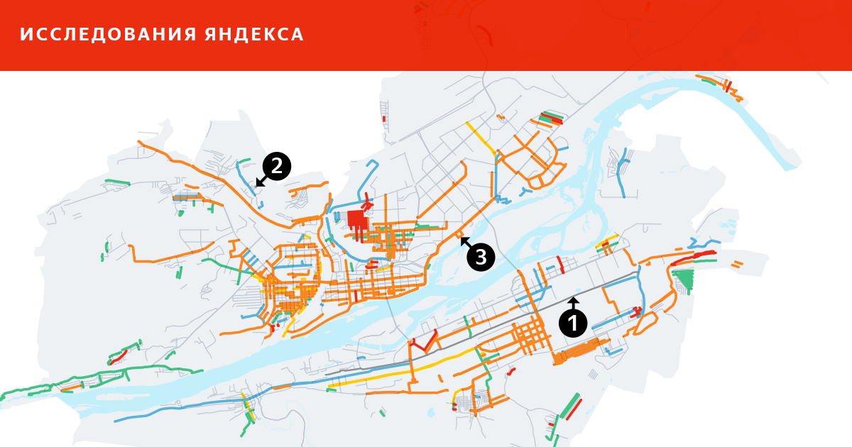 Яндекс Карты Фото Улиц